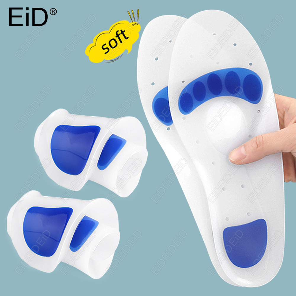 Women'S Shoes With Plantar Fasciitis - EID 정형외과용 실리콘 젤 깔창 평발