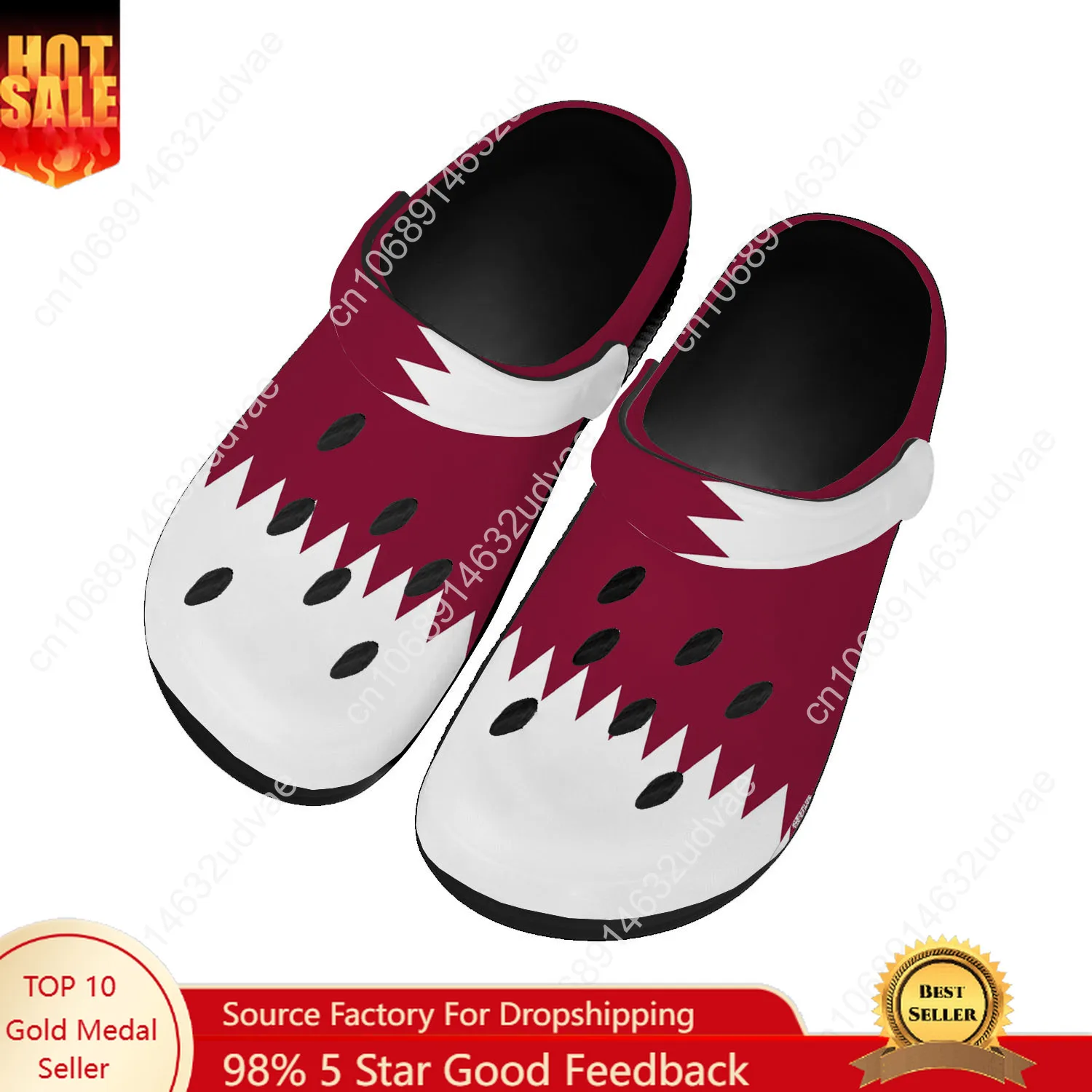 Women Shoes Qatar - 카타르 국기 워터 슈즈 남녀 공용