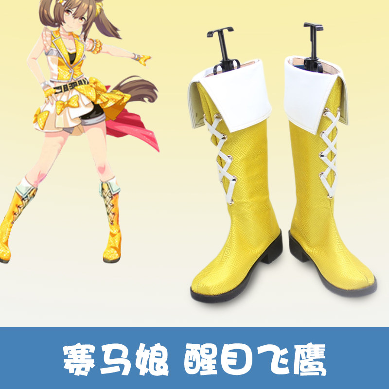 애니메이션 프리티 더비 새로운 의상 원더 아큐트 코스프 - Women Shoes Japan 리뷰 및 가격