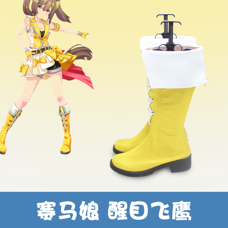 애니메이션 프리티 더비 새로운 의상 원더 아큐트 코스프 - Women Shoes Japan 리뷰 및 가격